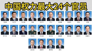 Re: [問卦] 某些情況下 帝制是不是比民主好？