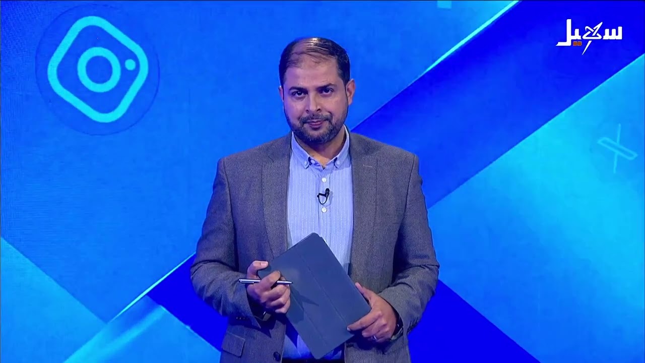 استديو سهيل | الرئيس عبدربه منصور هادي كيف يتذكره اليمنيون ؟