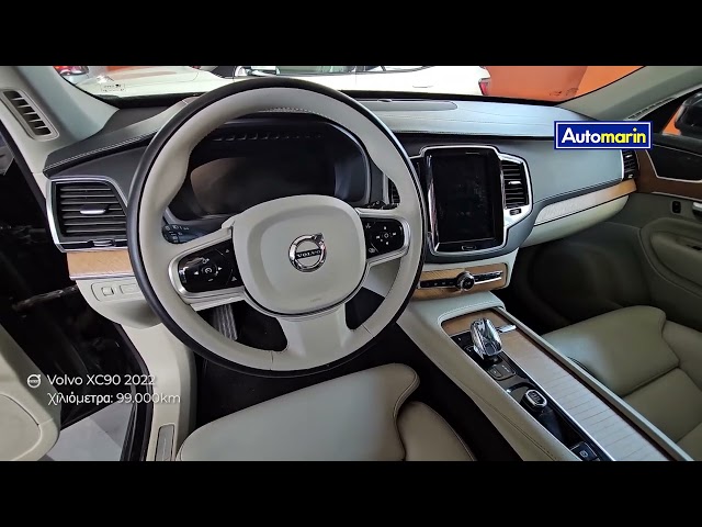 Automarin - Volvo XC 90 (2022)-preview