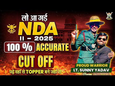 Warriors Defence Academy Lucknow Video 1