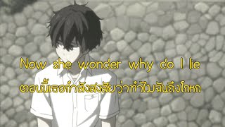 16 Lines - Lil Peep THAISUB เเปลไทย