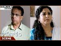 Papanasam Movie Asha Sarath Anant Mahadevan Best Emotional Scene Kamal Haasan Gautami