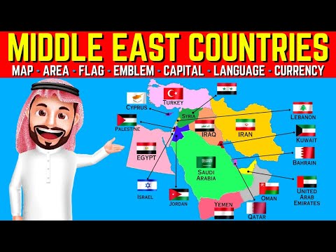 Middle East Explained | Middle East Countries - Map, Flag, Capital, Language, Currency | #middleeast
