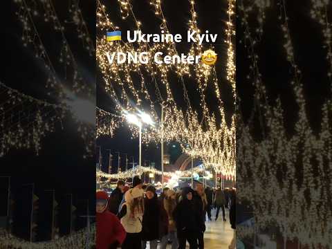 Ukraine Kyiv walk VDNG like Disneyland 🤩🎄🎅 #shorts #vlog #travel #Ukraine #Kyiv #USA