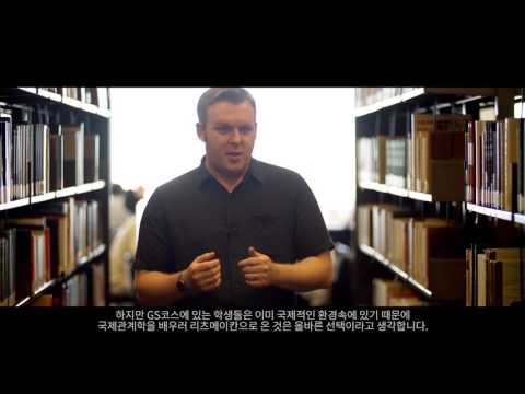 【한국어자막】Ritsumeikan University, English-medium Programs, Part 3 [GS]