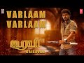 Varlaam Varlaam Vaa Audio Song Bairavaa Vijay Keerthy Suresh Santhosh Narayanan