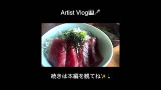 道でカニを発見した　 #弾き語り #ピアノ #成果を出す