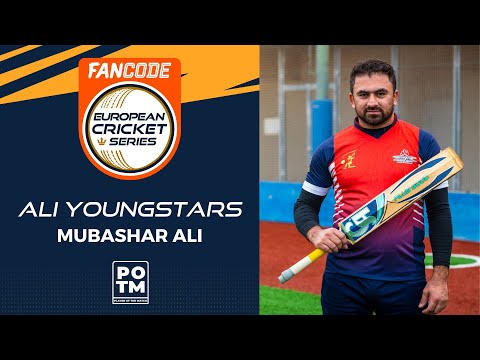 POTM: M.Ali - Match 73 - GRA vs ALY | Highlights | FanCode ECS Spain, Barcelona 2022 | ECS22.747