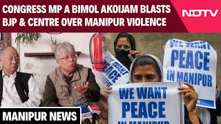 Download lagu Manipur News | Manipur Congress MP A Bimol Akoijam Blasts Centre And BJP Amid Ongoing Violence mp3 Download lagu Manipur News | Manipur Congress MP A Bimol Akoijam Blasts Centre And BJP Amid Ongoing Violence mp3