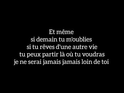 LAAM - Jamais Loin De Toi (Lyrics)