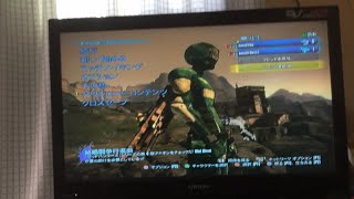 ボーダーランズぷりしーくえる