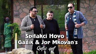 Spitakci Hovo, Gagik & Jor Mkoyans - Qefic Qef (2023)