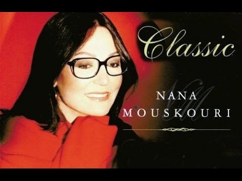 Nana Mouskouri - Greatest Hits Vol. 1  (Full Album)