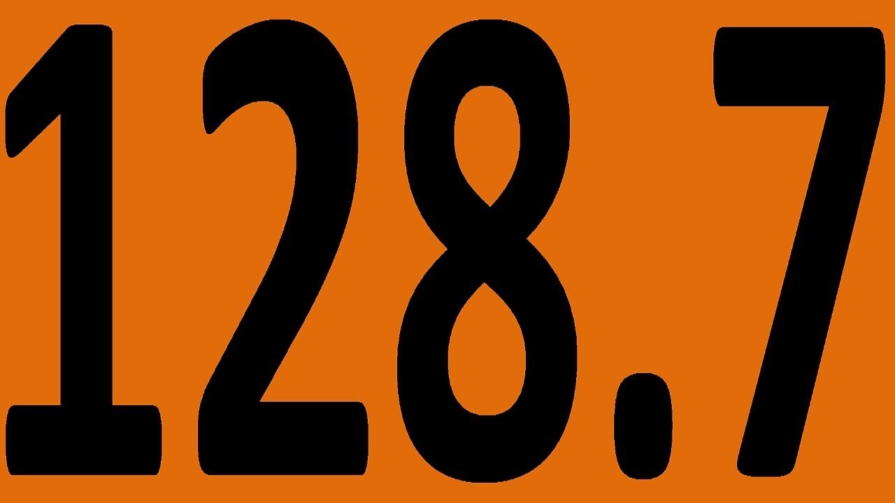 103. 103 сура корана. Расписание автобуса 103 горно-алтайск аэропорт. 103 время. Автобус 103 якутск хатассы.