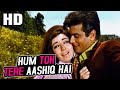 Hum To Tere Aashiq Hain Sadiyon Purane Jhankar Lata Mangeshkar Mukesh Jeetendra Babita