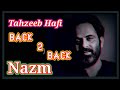 Tahzeeb Hafi Best Nazm|| tehzeeb all nazm 2022||#tehzeeb_hafi #poetry