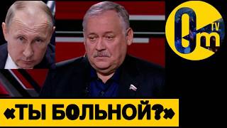 «КРАХ РФ❗️РОССИИ ОСТАЛОСЬ НЕДОЛГО!»