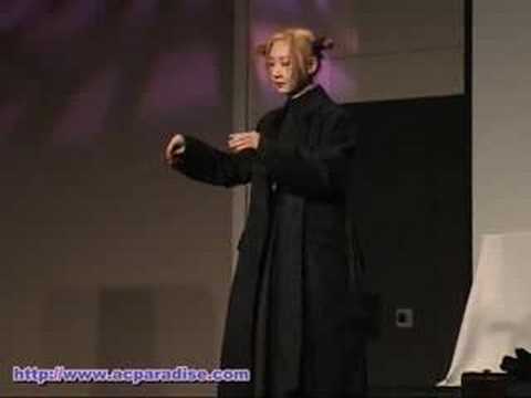 Anime Central 2004 - #S04 Robin Sena
