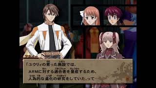 ワイルドアームズザフォースデトネイター