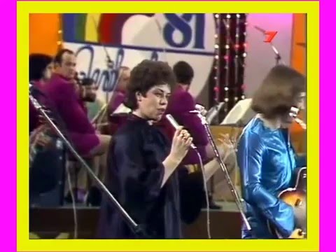 VIA ,, Dālderi " - Ilūzija (1981)