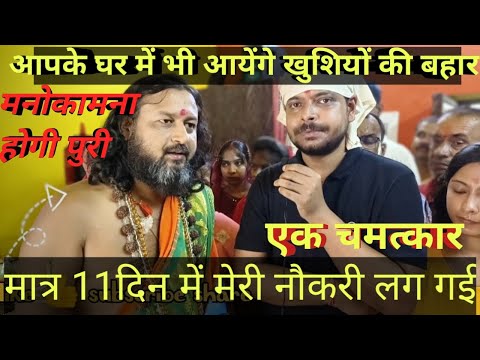 Meditation Techniques