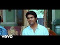Koi Jaane Na Best Video What S Your Rashee Priyanka Chopra Harman Rajab Ali