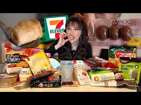 KOREANSKA 7-ELEVEN (jag testar ALLT)