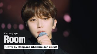 [影音] 洪周燦(Golden Child)-Room Cover