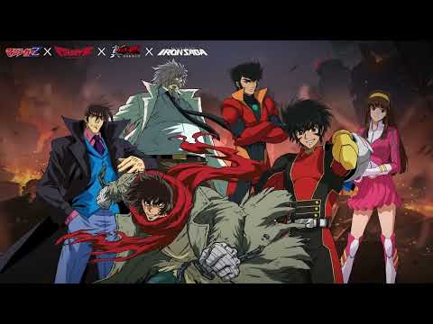 Mazinger Z X Mazinkaiser X Shin Getter Robot Armageddon X Iron Saga Collab Ending!