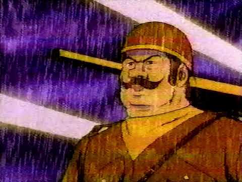 2 Hours of 1995 Cartoon Network G-Force Broadcasts with Commercials