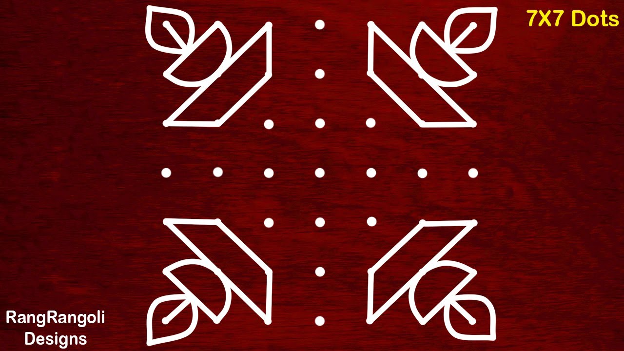 Kolam Inge Vaasal Enge Song Lyrics | Kalyana Paravaigal