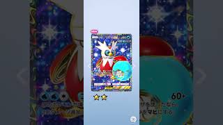 【ポケポケ】＃246 進撃パラドックス開封(レア有！！)