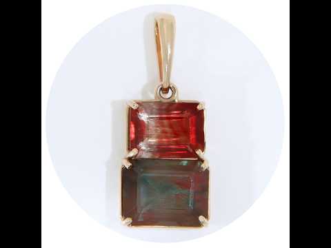 Pandantiv Aur Roz 14k Piatra Soarelui Oregon Sunstone