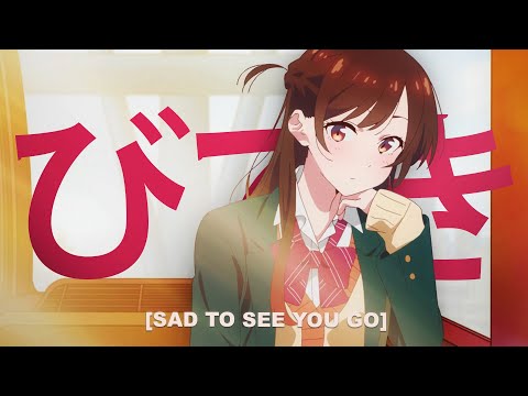 i'm geist & b murph - sad to see you go (lyrics)