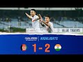 Afghanistan 1-2 India | AFC Asian Cup 2023 Qualifiers Final Round | Highlights