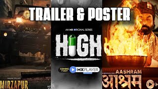 MIRZAPUR 2 POSTER REACTION | HIGH WEB SERIES TRAILER REVIEW | BOLLYWOOD TOLLYWOOD NEWS