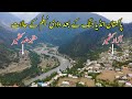 Life On Line Of Control LOC In Neelum Valley After Pakistan India War Keran Sector Azad Kashmir