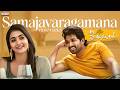 Samajavaragamana Video Lyrics | Ala Vaikunthapurramuloo | Allu Arjun,Pooja Hegde |Thaman |Sid Sriram