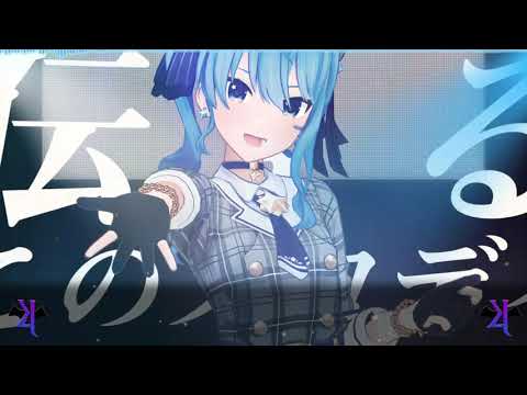 [Drum Cover] - NEXT COLOR PLANET  - Hoshimachi Suisei