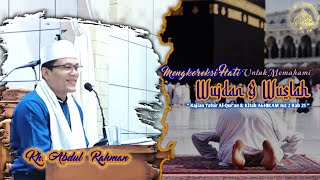 Download lagu 'CORRECTING THE HEART TO UNDERSTAND WORD OF THE WORLD - STUDY OF THE QUR'AN TAFSIRI BOOK & THE BO... mp3