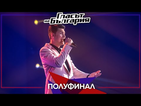 Александър Петров - “Реквием” | Полуфинал | Сезон 9 | Гласът на България 2022