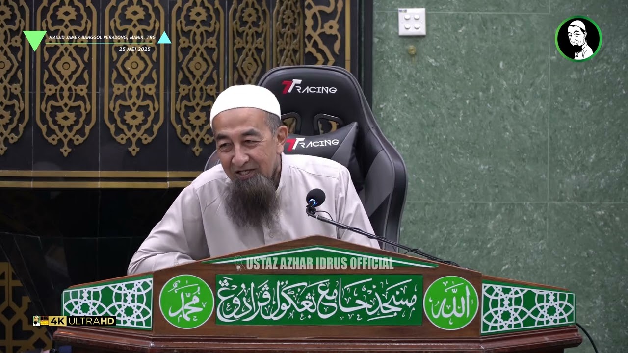 🟡 Koleksi Kuliah Ustaz Azhar Idrus | Masjid Jamek Banggol Peradong | 4K