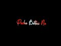 Baahubali - Pacha Bottasi - song lyrics💞Telugu WhatsApp status black screen lyrics