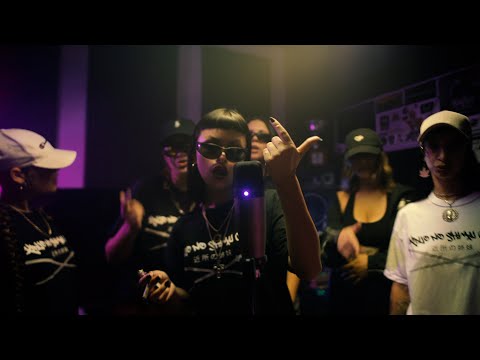 Cypher V5 - Sris Seven, Barbara 13x, Skan, Sophia Tredicce, Anas, Sistta / BY YESICA ROMERO