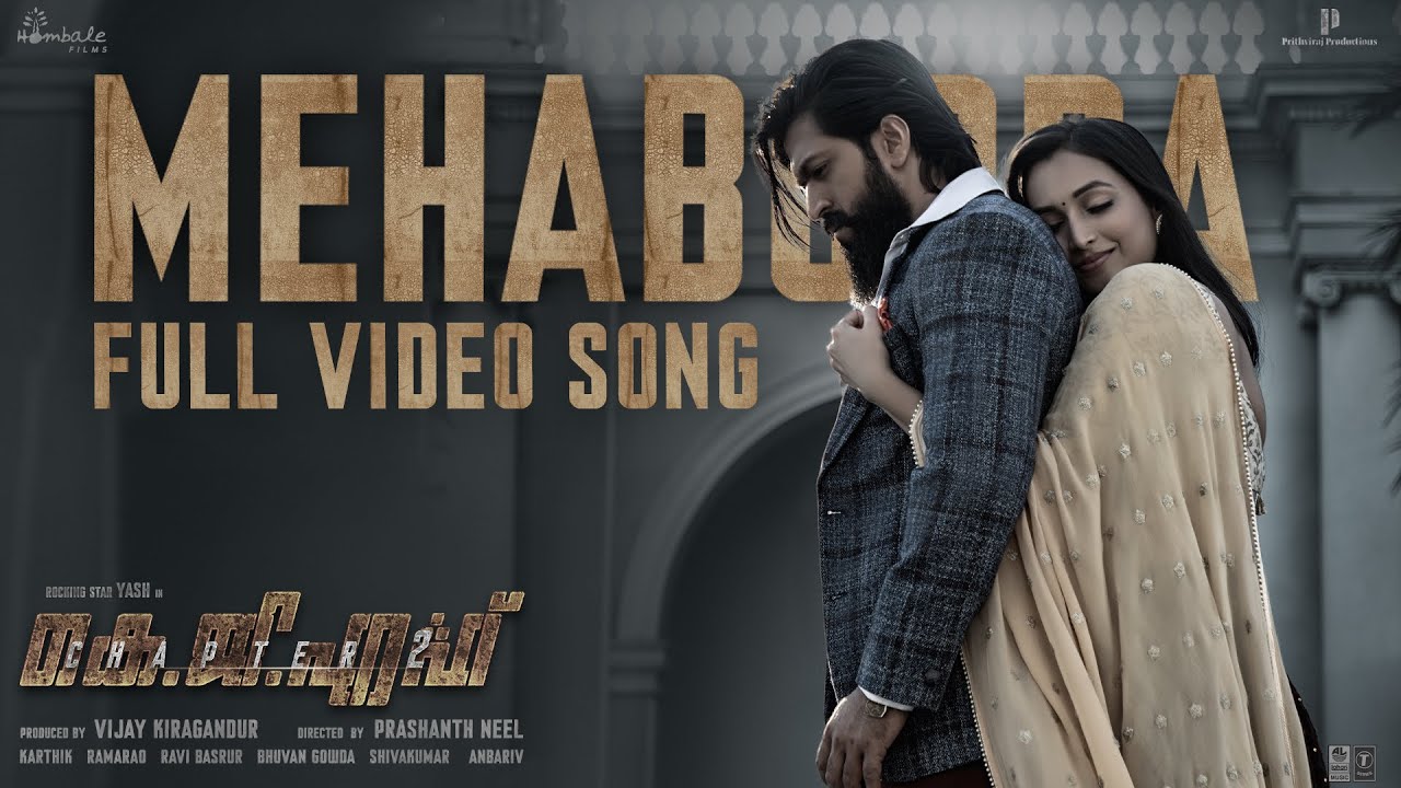 Mehabooba Lyrics – KGF Chapter 2