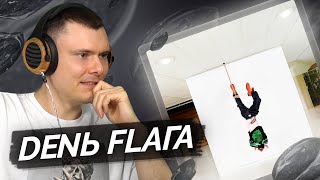 Медиа рецензия