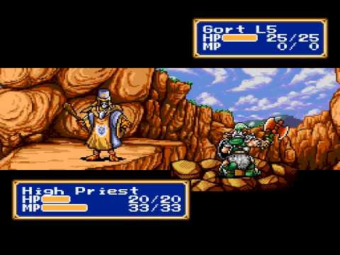 Shining Force  (SEGA GENESIS) Part 13