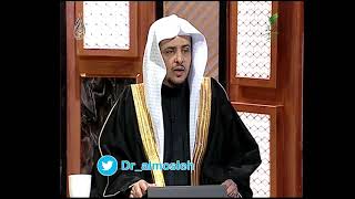 صورة هل يجوز تقديم الزكاة عن وقتها