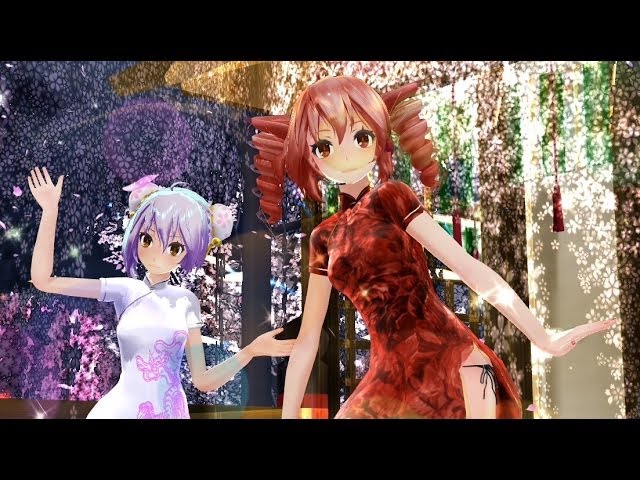 Mmd いーあるふぁんくらぶ 中国語 初音ミク 重音テト チャイナ服 Hd 新闻 Now Mmd いーあるふぁんくらぶ 中国語 初音ミク 重音テト チャイナ服 Hd 新闻 Now