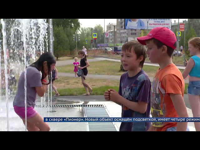 Новый фонтан в сквере Аистёнок